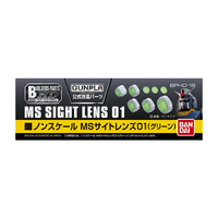 Bandai Gundam Builders Parts HD Sight Lens Green