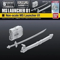 Bandai Gundam BUILDERS PARTS HD MS LAUNCHER 01