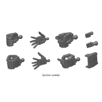 Bandai Gundam BUILDERS PARTS HD MS RADOME 01