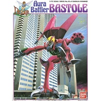 Bandai Dunbine 1/72 Bastole Plastic Model Kit