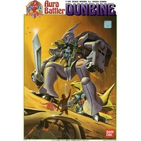 Bandai Dunbine 1/48 Dunbine Plastic Model Kit