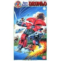 Bandai Dunbine 1/48 Drumlo for Bern Plastic Model Kit