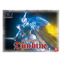 Bandai Dunbine HGAB 1/72 Dunbine Plastic Model Kit