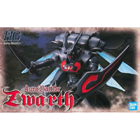 Bandai Dunvine HGAB 1/72 Aura Battler Zwarth Renewal Version Plastic Model Kit