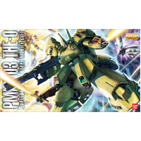 Bandai Gundam MG 1/100 The-O Gunpla Plastic Model Kit