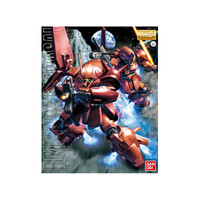 Bandai Gundam MG 1/100 RMS-108 Marasai Gunpla Plastic Model Kit