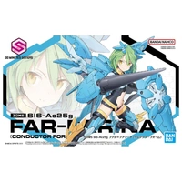 Bandai 30MS SIS-Ac25g Far-Farina [Conductor Form] Plastic Model Kit