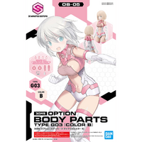 Bandai 30MS Option Body Parts Type G03 [Color B] Model Kit Accessory