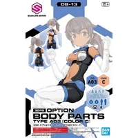 Bandai 30MS Option Body Parts Type A03 [Color C] Model Kit Accessory
