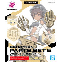 Bandai 30MS Option Parts Set 5 [Heavy Armor] Model Kit Accessory