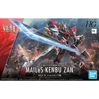 Bandai Kyoukai Senki HG 1/72 MAILeS Kenbu Zan Plastic Model Kit