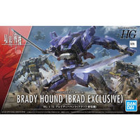 Bandai Kyoukai Senki HG 1/72 Brady Hound (Brad Exclusive) Plastic Model Kit