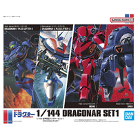 Bandai Doragonar 1/144 Dragonar Set 1 Plastic Model Kit