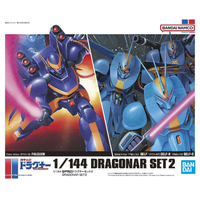 Bandai Doragonar 1/144 Dragonar Set 2 Plastic Model Kit