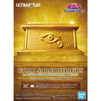 Bandai Ultimagear Millennium Puzzle Storage Box Gold Sarcophagus Plastic Model Kit