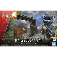Bandai AMAIM HG 1/72 MAILeS Jogan Kai Plastic Model Kit