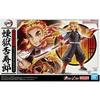 Bandai Demon Slayer: Kyojuro Rengoku Plastic Model Kit