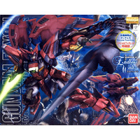 Bandai Gundam MG 1/100 Gundam Epyon EW Ver. Gunpla Plastic Model Kit