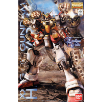 Bandai Gundam MG 1/100 Gundam Heavyarms EW Ver. Gunpla Plastic Model Kit