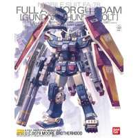 Bandai Gundam MG 1/100 Full Armor Gundam Ver.Ka [Gundam Thunderbolt] Gunpla Plastic Model Kit