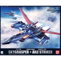 Bandai Gundam PG 1/60 Sky Grasper Gunpla Plastic Model Kit