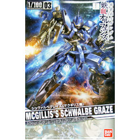 Bandai Gundam RE/100 1/100 Mcgillis's Schwalbe Graze Gundam Gunpla Plastic Model Kit