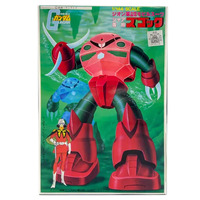Bandai Gundam 1st 1/144 CHAR'S Z'GOK Gunpla Plastic Model Kit