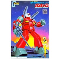 Bandai Gundam 1st 1/144 Guncannon Gunpla Plastic Model Kit