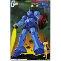 Bandai Gundam 1st 1/144 Gyan Gunpla Plastic Model Kit