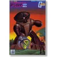 Bandai Gundam 1st 1/144 Agguy Gunpla Plastic Model Kit
