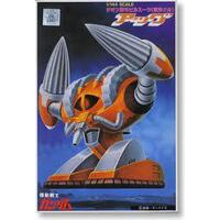 Bandai Gundam 1st 1/144 Aggo Gunpla Plastic Model Kit