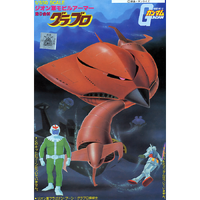 Bandai Gundam 1st 1/550 Grublo Gunpla Plastic Model Kit
