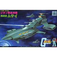 Bandai Gundam 1st 1/1200 Musai Gunpla Plastic Model Kit