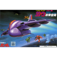 Bandai Gundam 1st 1/1200 Gaw Gunpla Plastic Model Kit