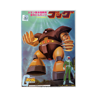 Bandai Gundam 1st 1/144 Gogg Gunpla Plastic Model Kit