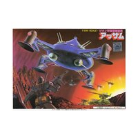 Bandai Gundam 1st 1/550 MAX-03 Adzam Gunpla Plastic Model Kit