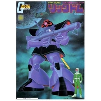Bandai Gundam 1st 1/144 Rick-Dom Gunpla Plastic Model Kit