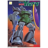 Bandai Gundam 1st 1/144 GELGOOG Gunpla Plastic Model Kit