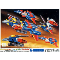 Bandai Gundam 1st 1/250 G ARMOR Gunpla Plastic Model Kit