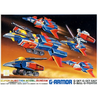 Bandai Gundam 1st 1/250 G Armor Gunpla Plastic Model Kit