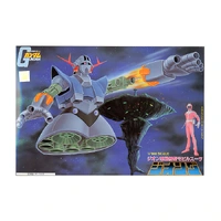 Bandai Gundam 1st 1/144 Zeong Gunpla Plastic Model Kit