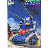 Bandai Gundam 1st 1/144 Guntank Gunpla Plastic Model Kit