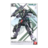 Bandai Gundam 1/100 Cherudim Gundam Designer's Color Ver. Gunpla Plastic Model Kit