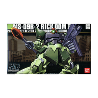BANDAI HGUC 1/144 RICK DOM II LIGHT GREEN VERSION