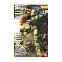 Bandai Gundam MG 1/100 MS-06J Zaku II White Orge Gunpla Plastic Model Kit