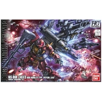 Bandai Gundam HG 1/144 Zaku II High Mobility Type "Psycho Zaku" [Gundam Thunderbolt Ver.] Gunpla Plastic Model Kit