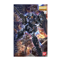 Bandai Gundam MG 1/100 Jesta Gunpla Plastic Model Kit