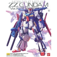 Bandai Gundam MG 1/100 ZZ Gundam Ver.Ka Gunpla Plastic Model Kit