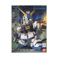 Bandai Gundam SD BB273 Gundam NT-1 Gunpla Plastic Model Kit