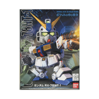 Bandai Gundam BB273 Gundam NT-1 Gunpla Plastic Model Kit